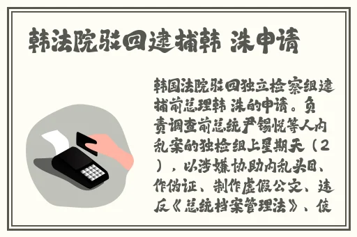 亚洲色在线无码国产精品